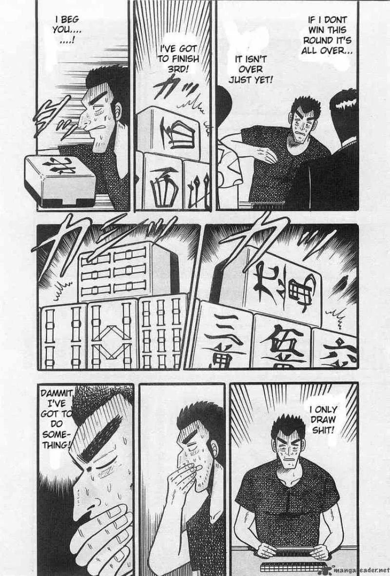 Akagi Chapter 1 page 10