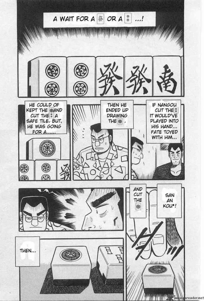 Akagi Chapter 1 page 24