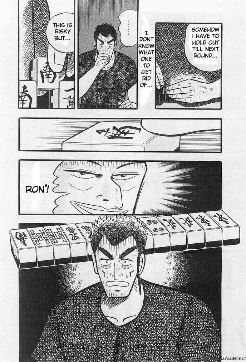 Akagi Chapter 1 page 8