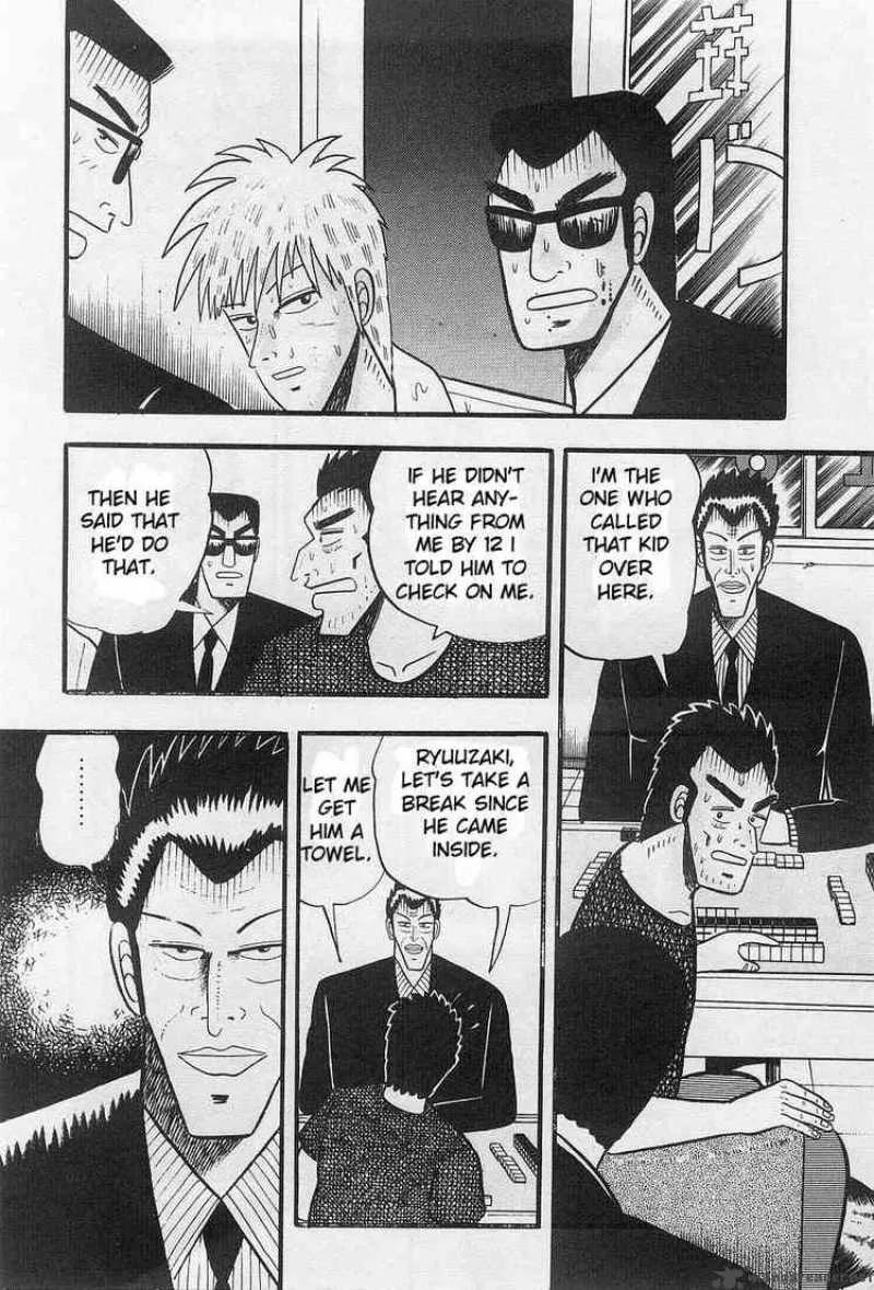 Akagi Chapter 1 page 14