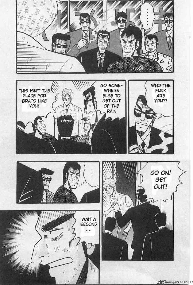 Akagi Chapter 1 page 13