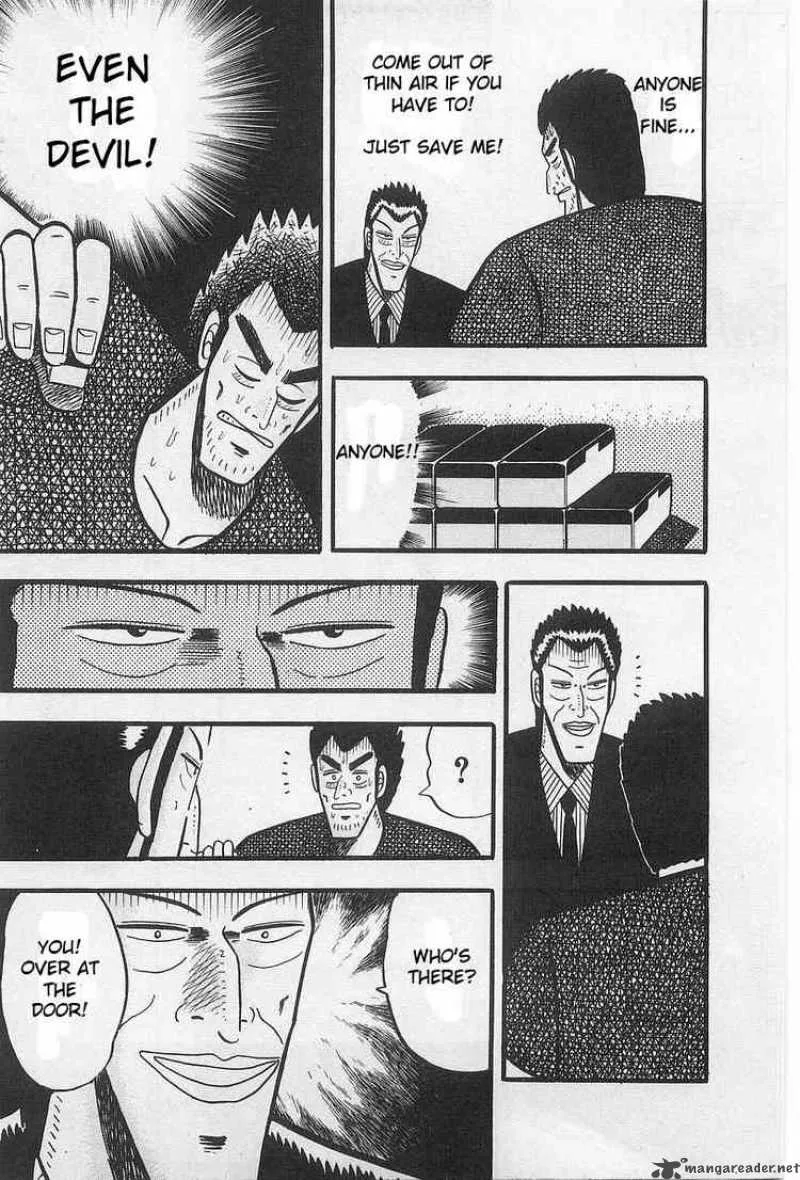 Akagi Chapter 1 page 11