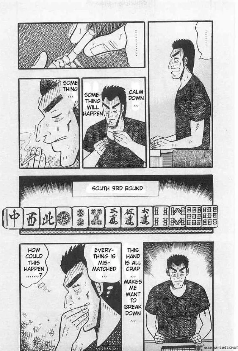 Akagi Chapter 1 page 9
