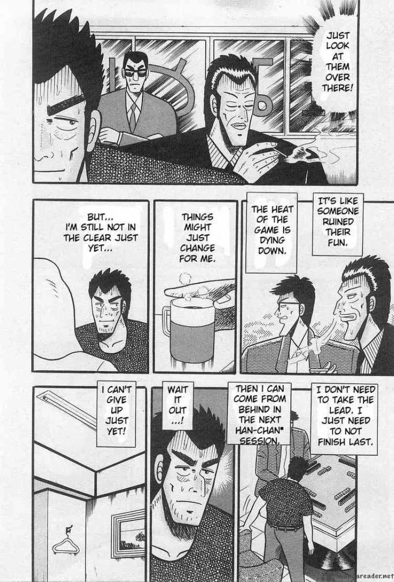 Akagi Chapter 1 page 16