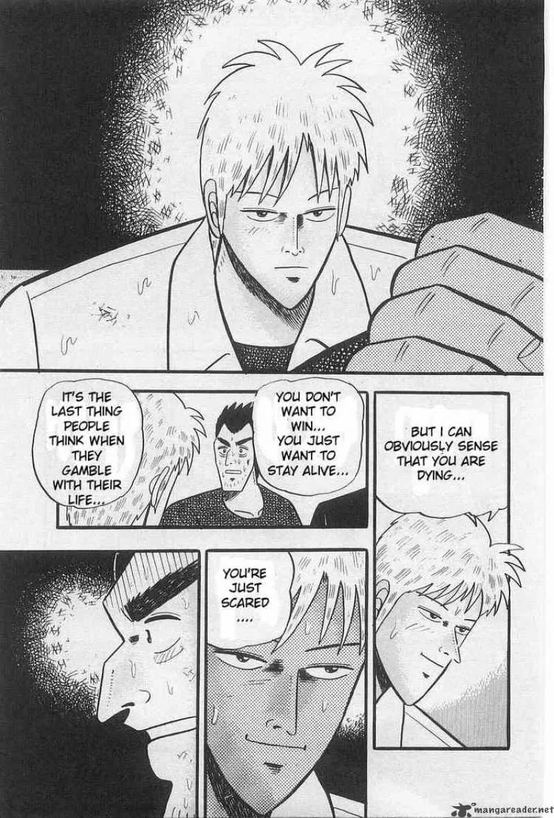 Akagi Chapter 1 page 20