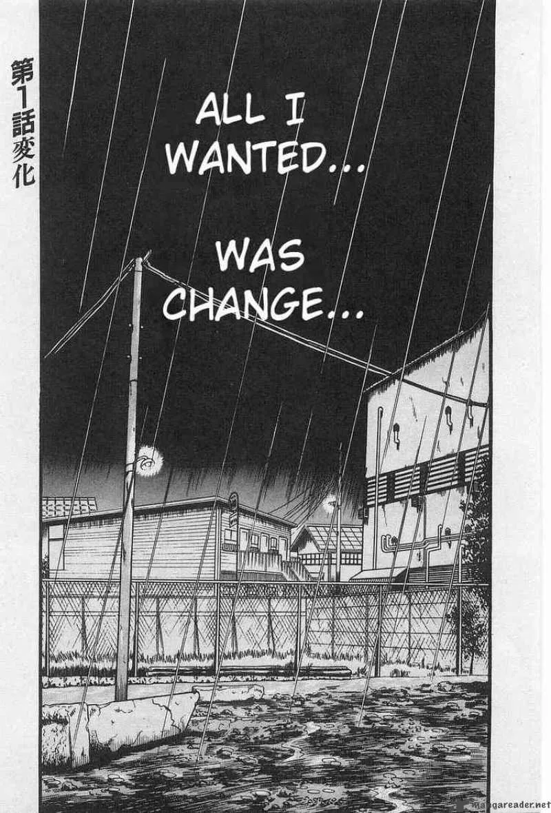 Akagi Chapter 1 page 3