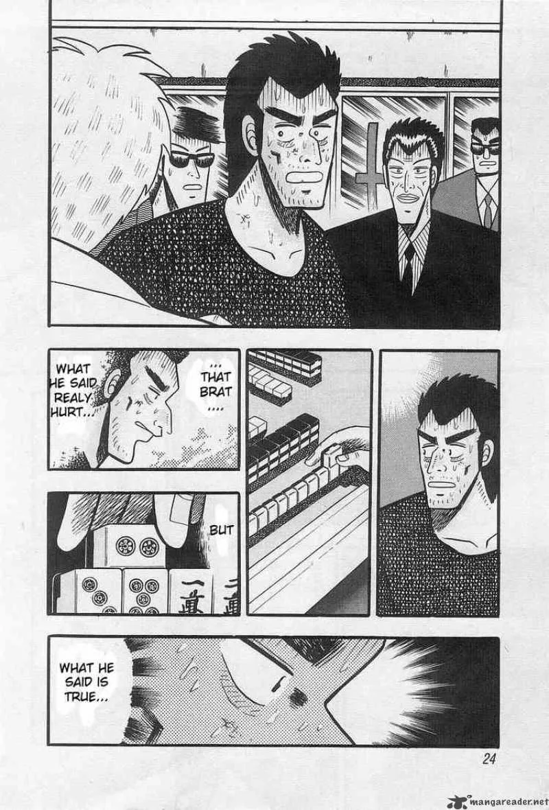 Akagi Chapter 1 page 21