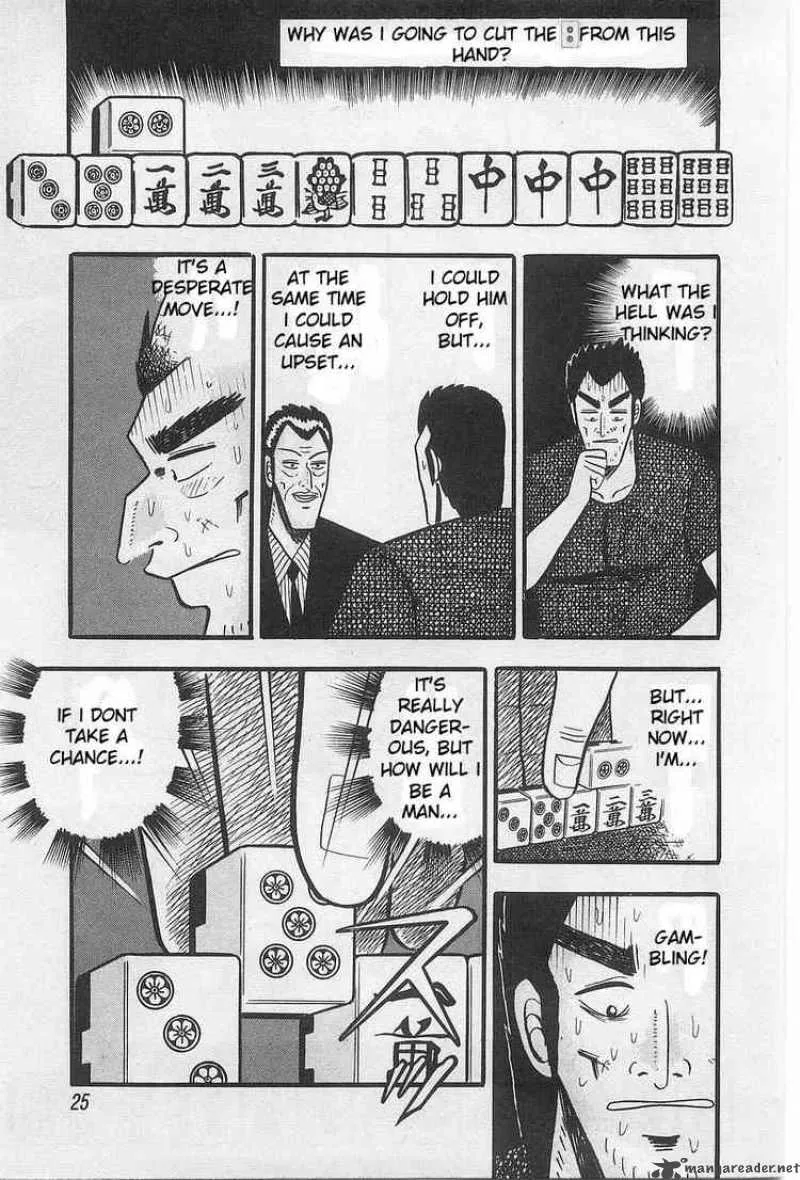 Akagi Chapter 1 page 22
