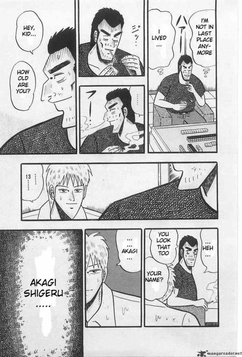 Akagi Chapter 1 page 26