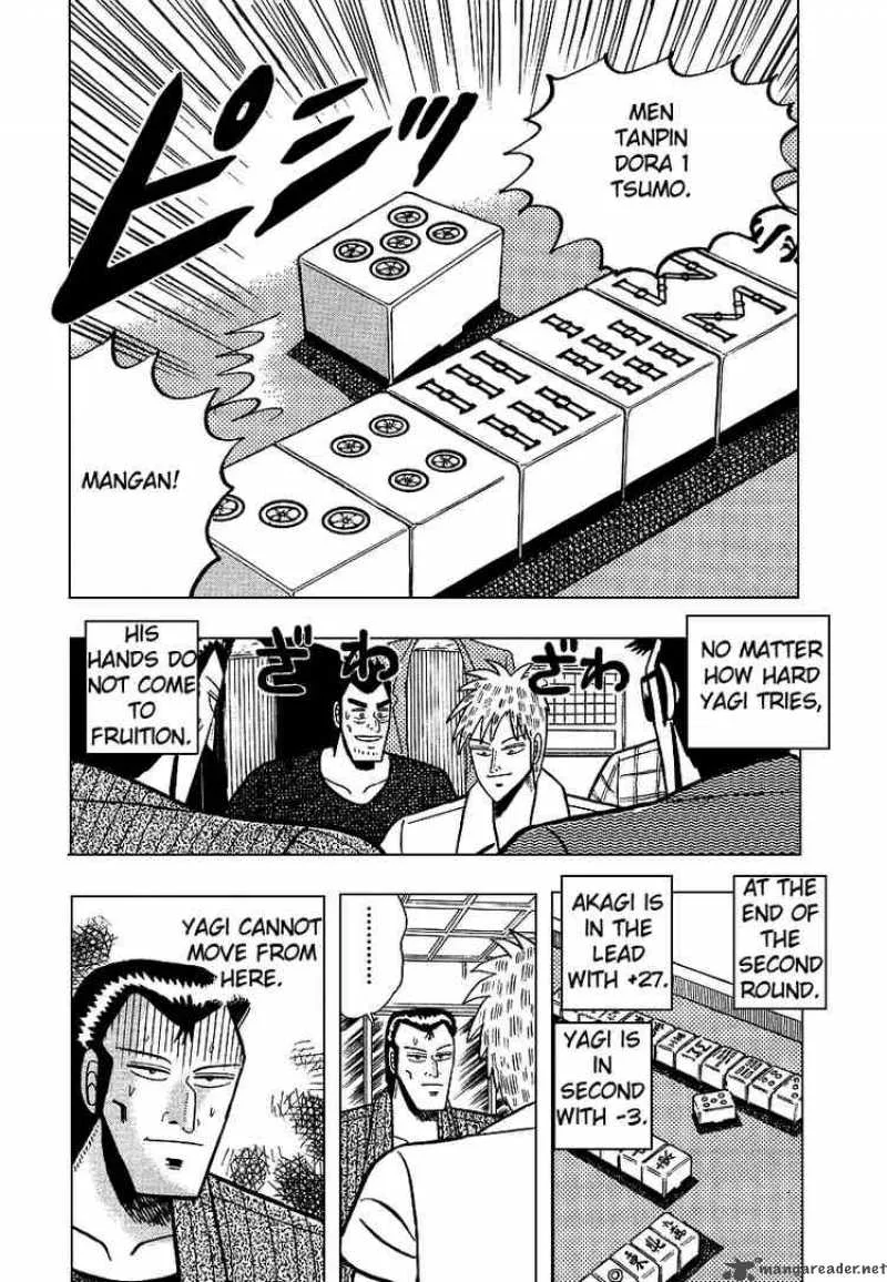 Akagi Chapter 10 page 9