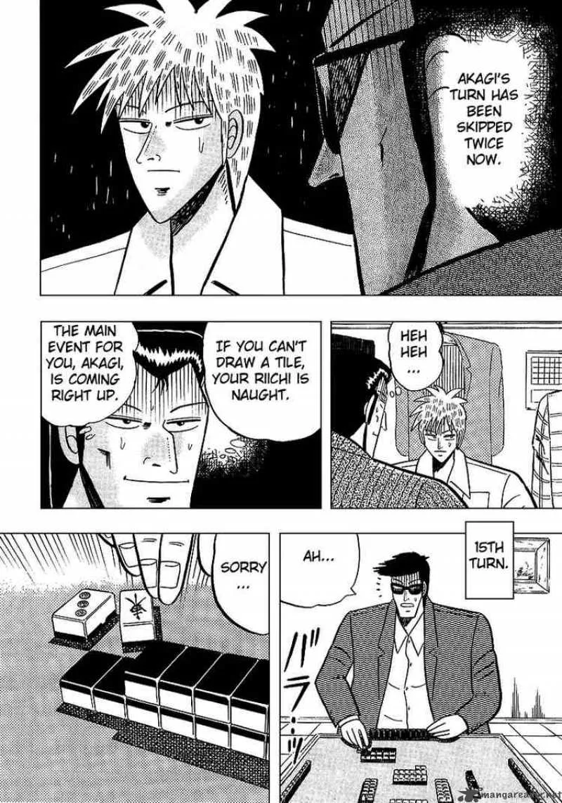 Akagi Chapter 10 page 18