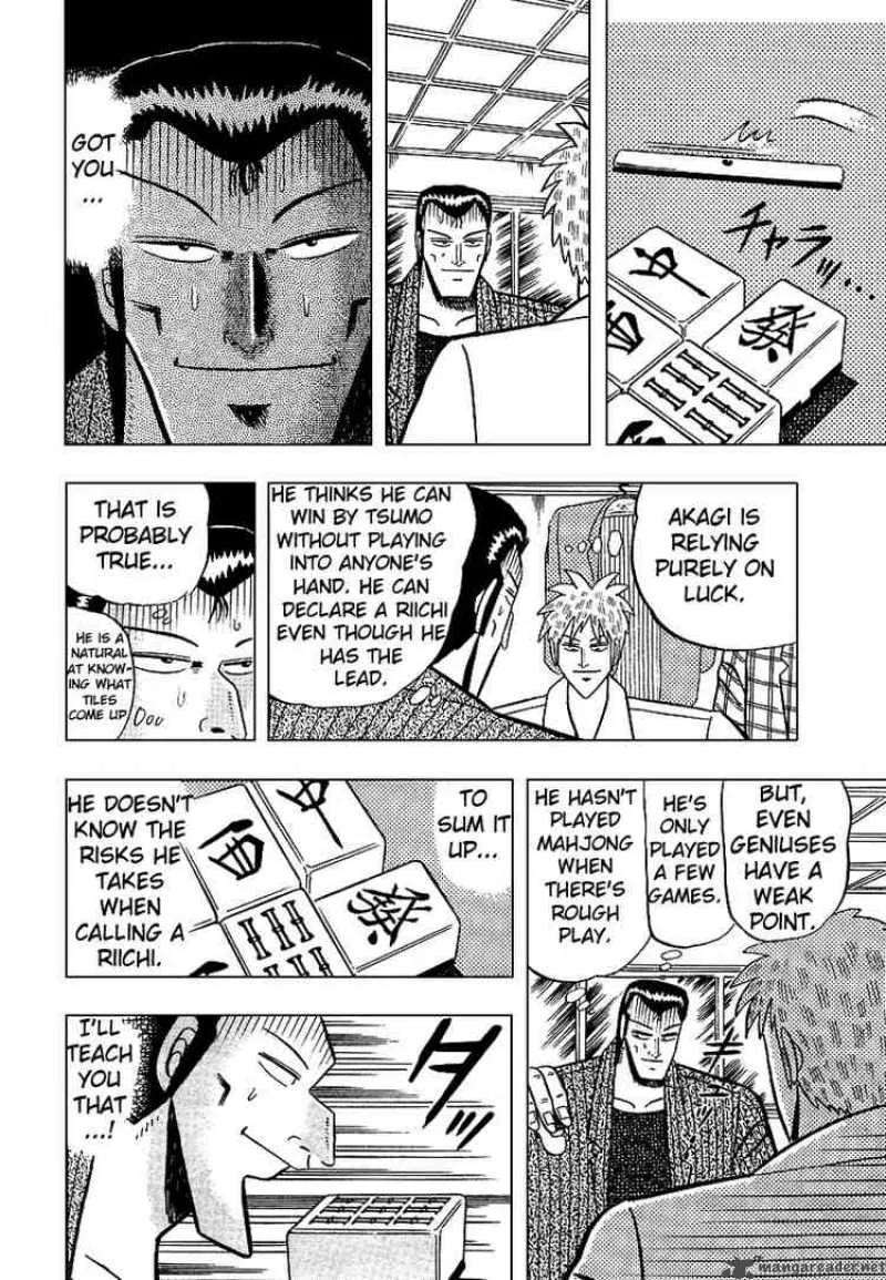 Akagi Chapter 10 page 16