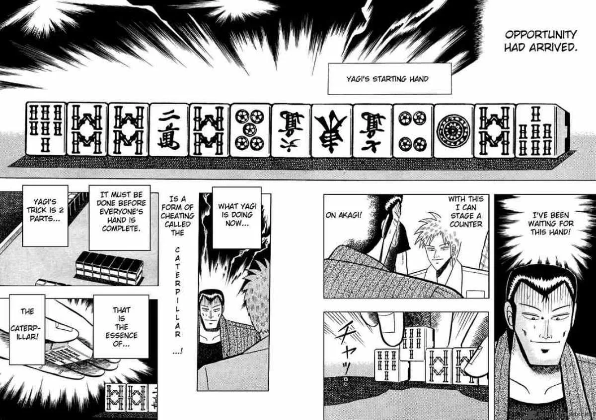 Akagi Chapter 10 page 11