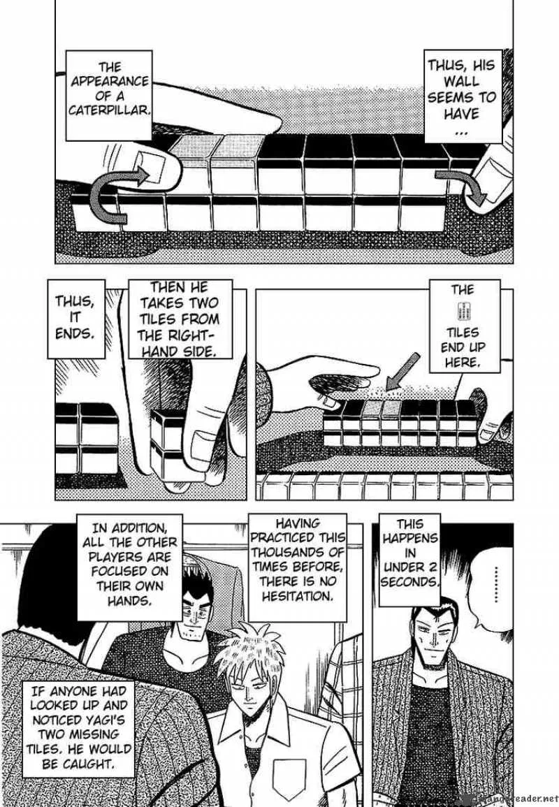 Akagi Chapter 10 page 13