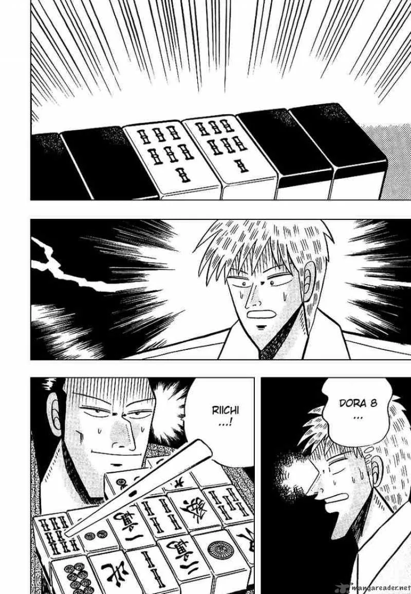 Akagi Chapter 10 page 22