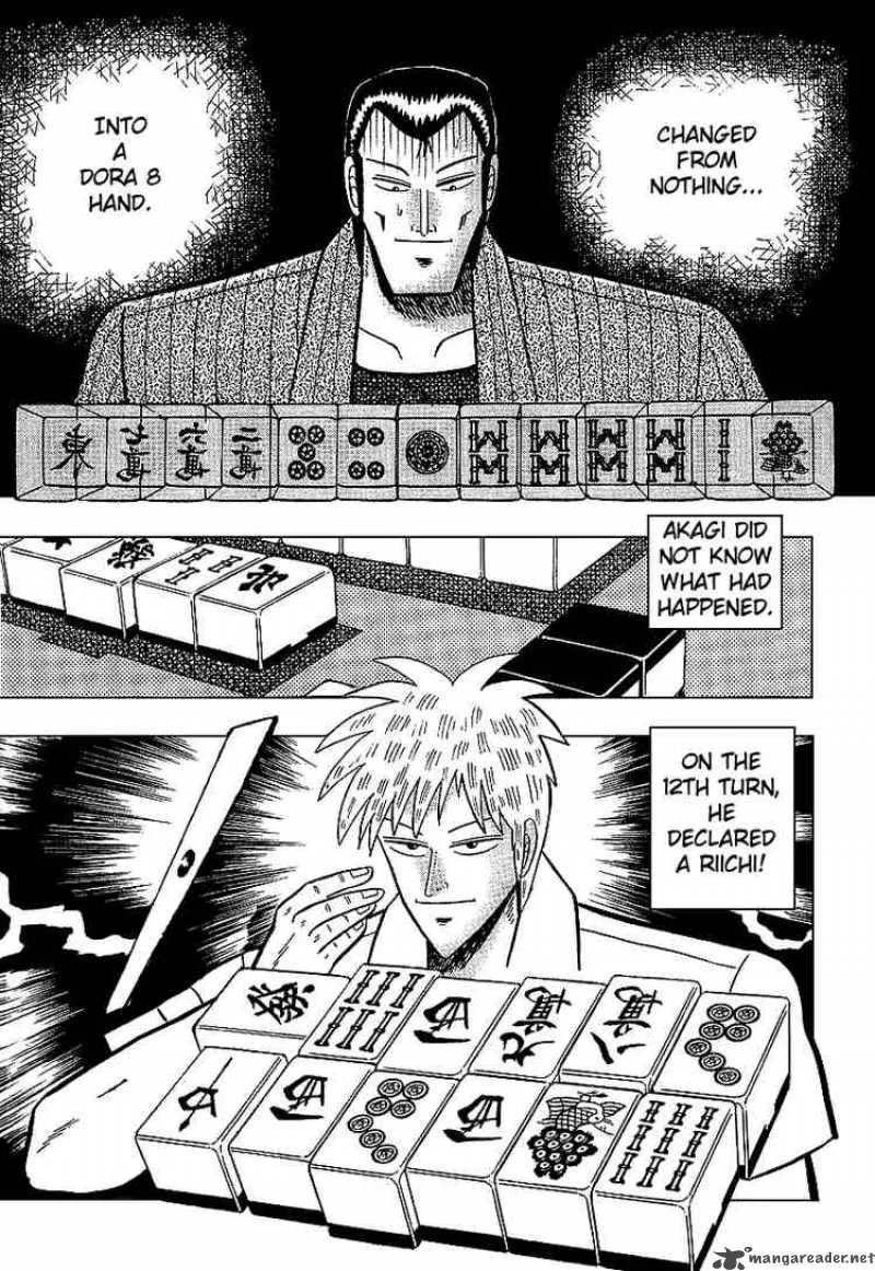Akagi Chapter 10 page 15