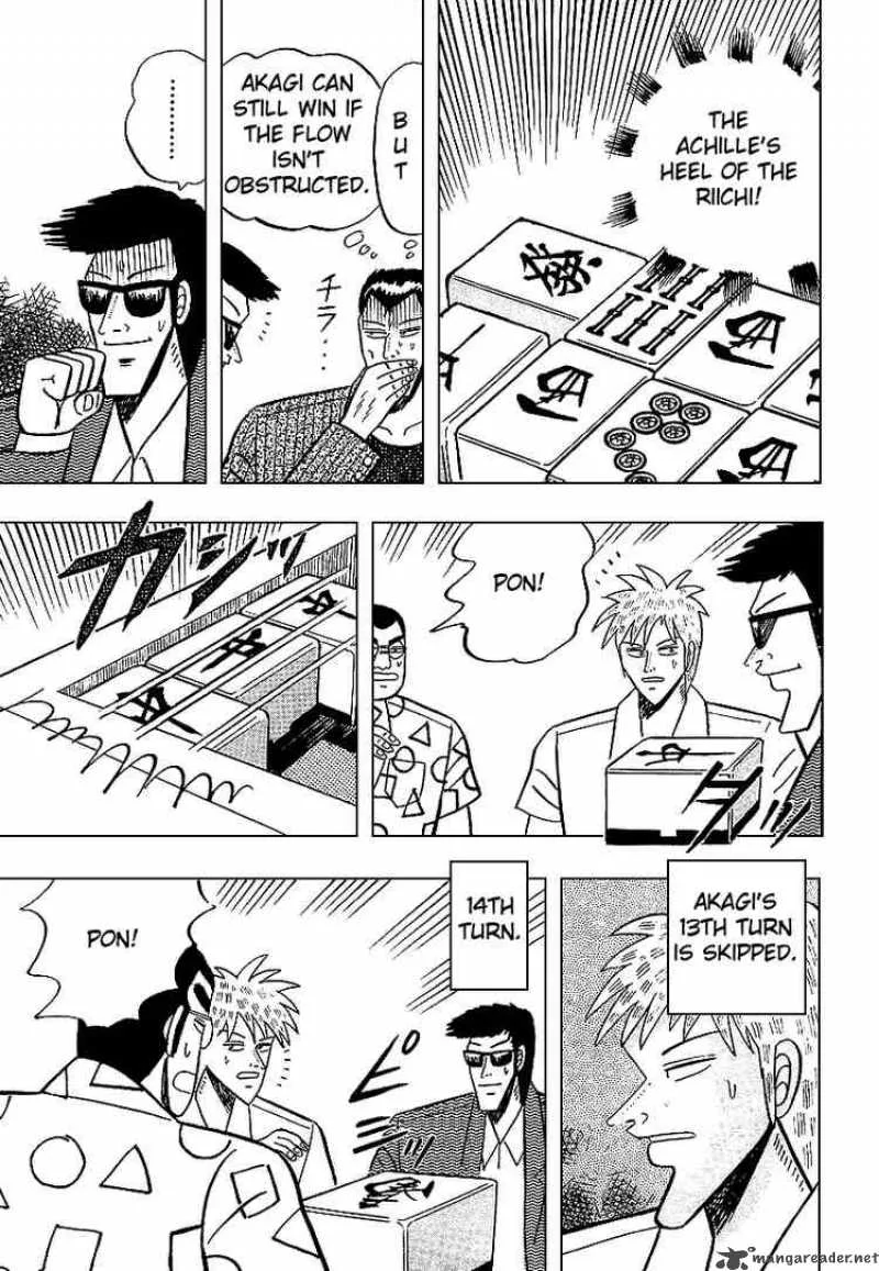 Akagi Chapter 10 page 17