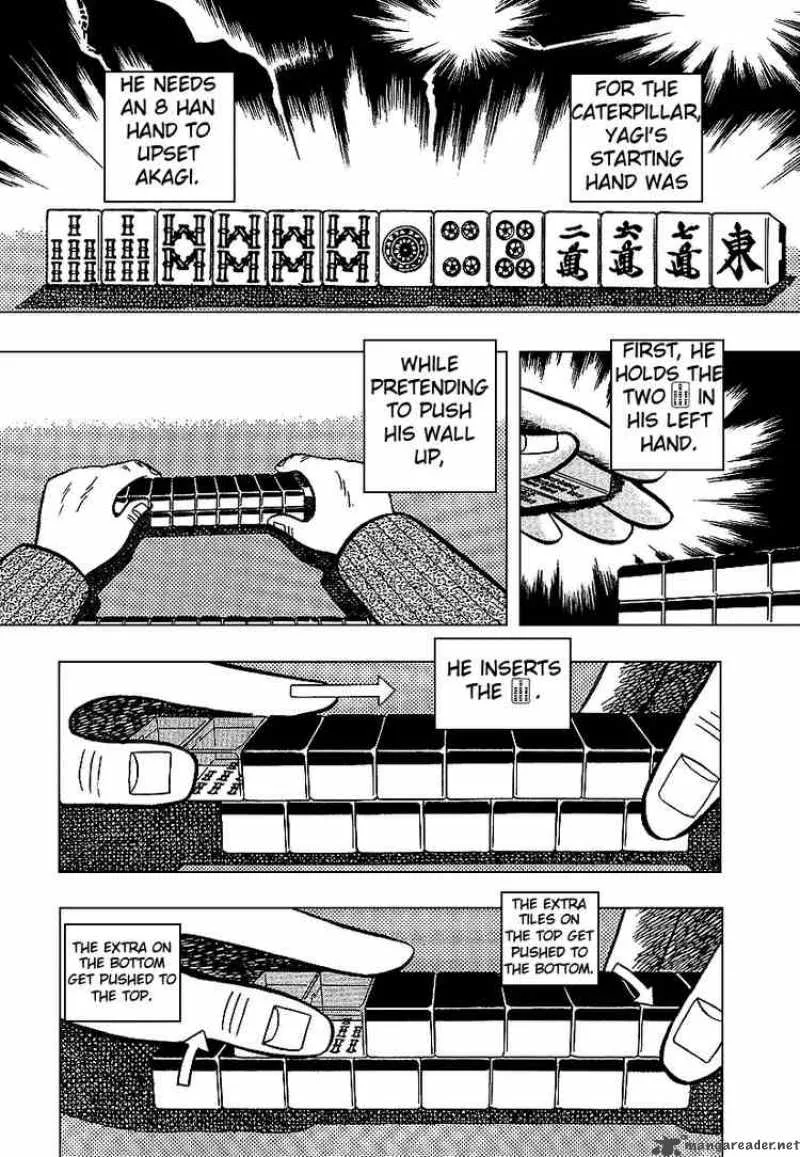 Akagi Chapter 10 page 12