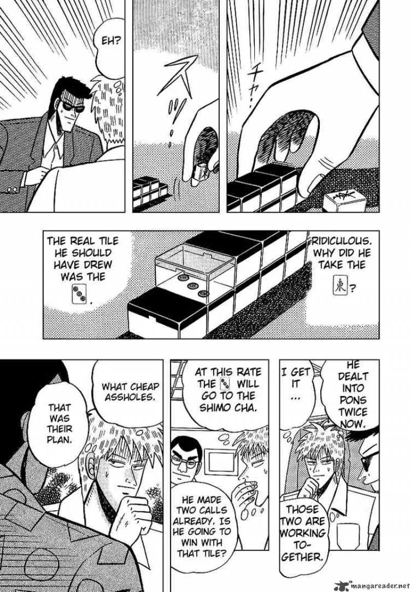 Akagi Chapter 10 page 19