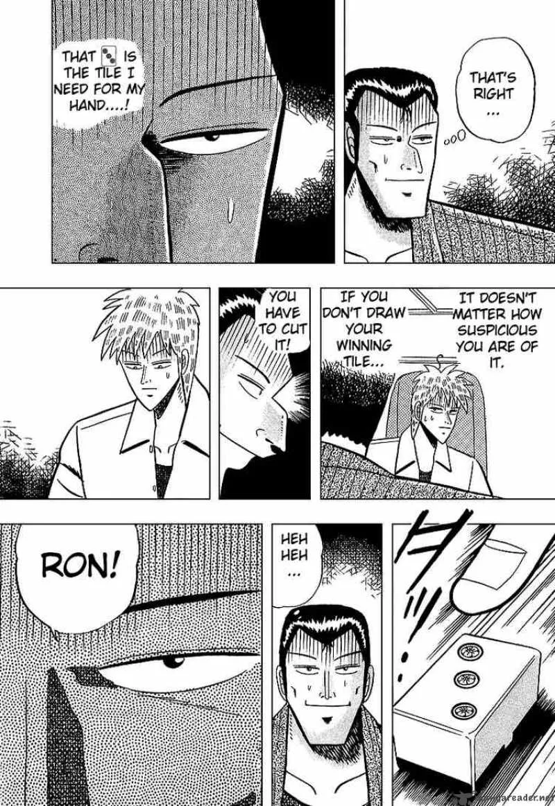 Akagi Chapter 10 page 25