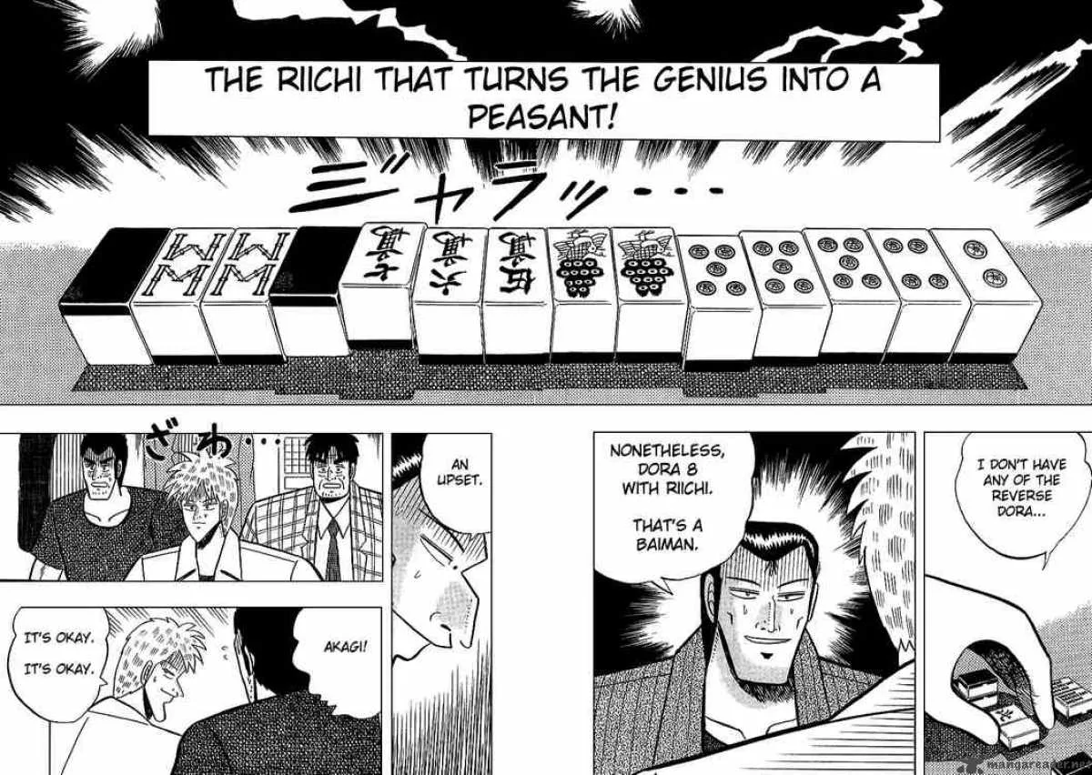 Akagi Chapter 10 page 26