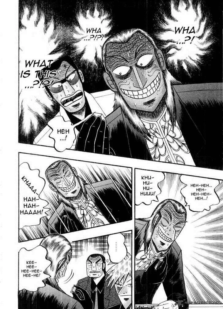 Akagi Chapter 100 page 11