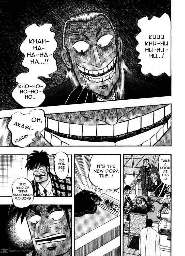 Akagi Chapter 100 page 12