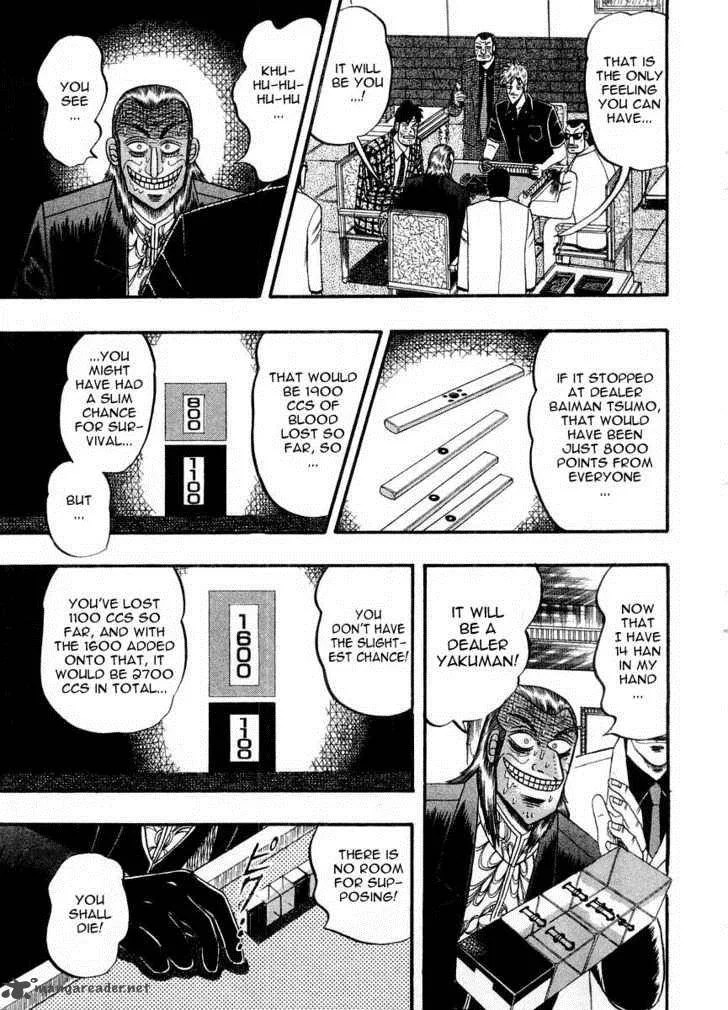 Akagi Chapter 100 page 22