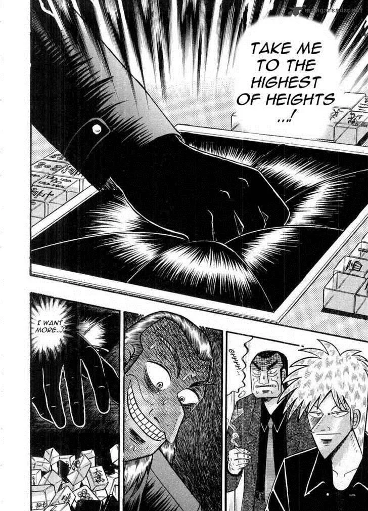 Akagi Chapter 100 page 9