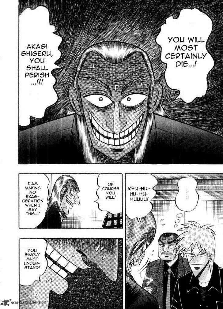 Akagi Chapter 100 page 21