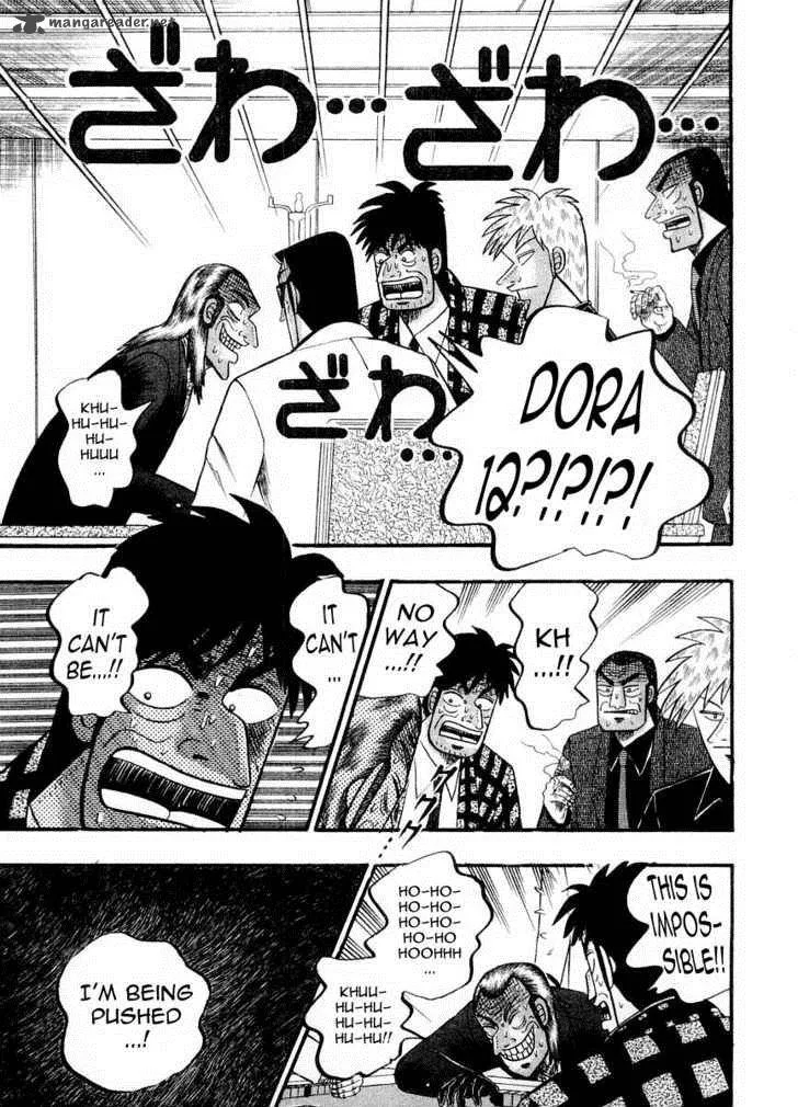 Akagi Chapter 100 page 16