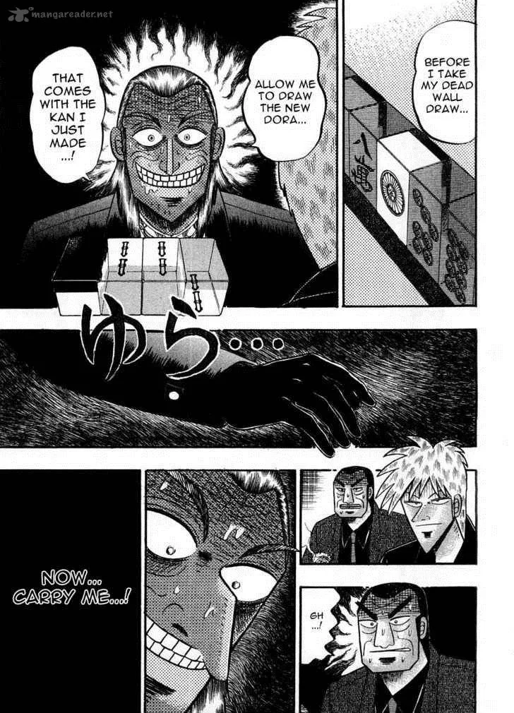 Akagi Chapter 100 page 8