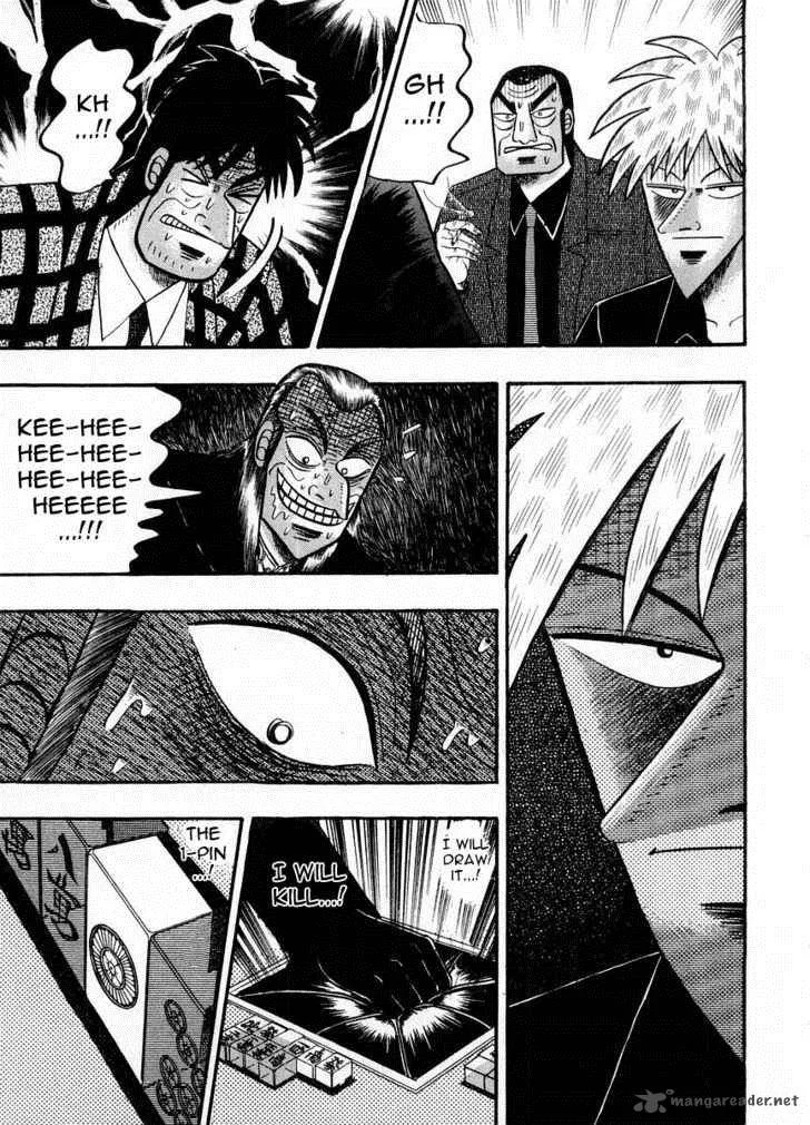 Akagi Chapter 100 page 24