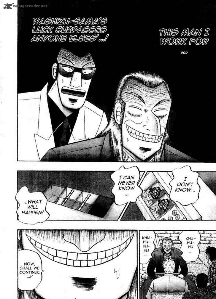 Akagi Chapter 100 page 7