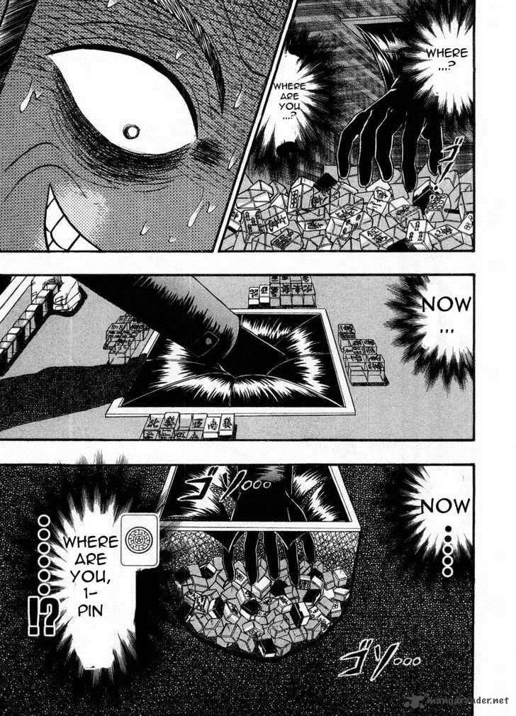 Akagi Chapter 101 page 7