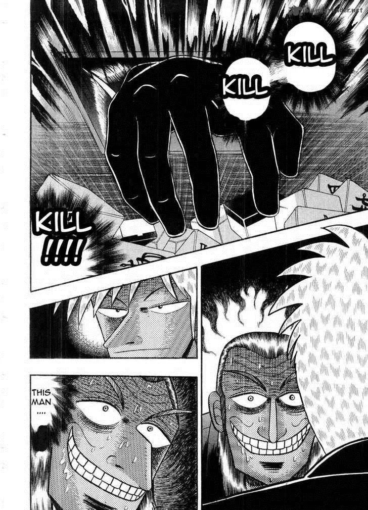 Akagi Chapter 101 page 2