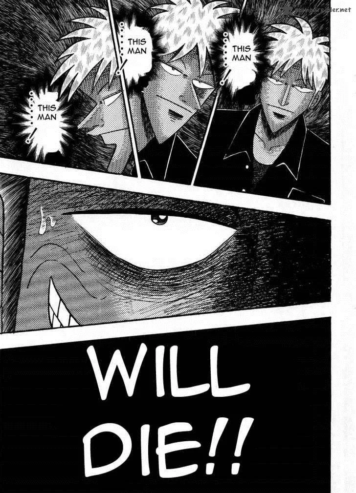 Akagi Chapter 101 page 3