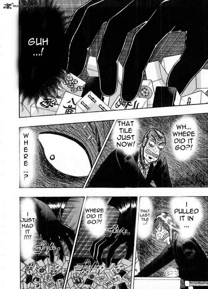 Akagi Chapter 101 page 25