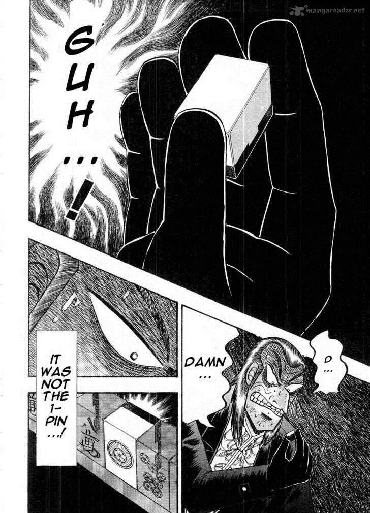 Akagi Chapter 101 page 27