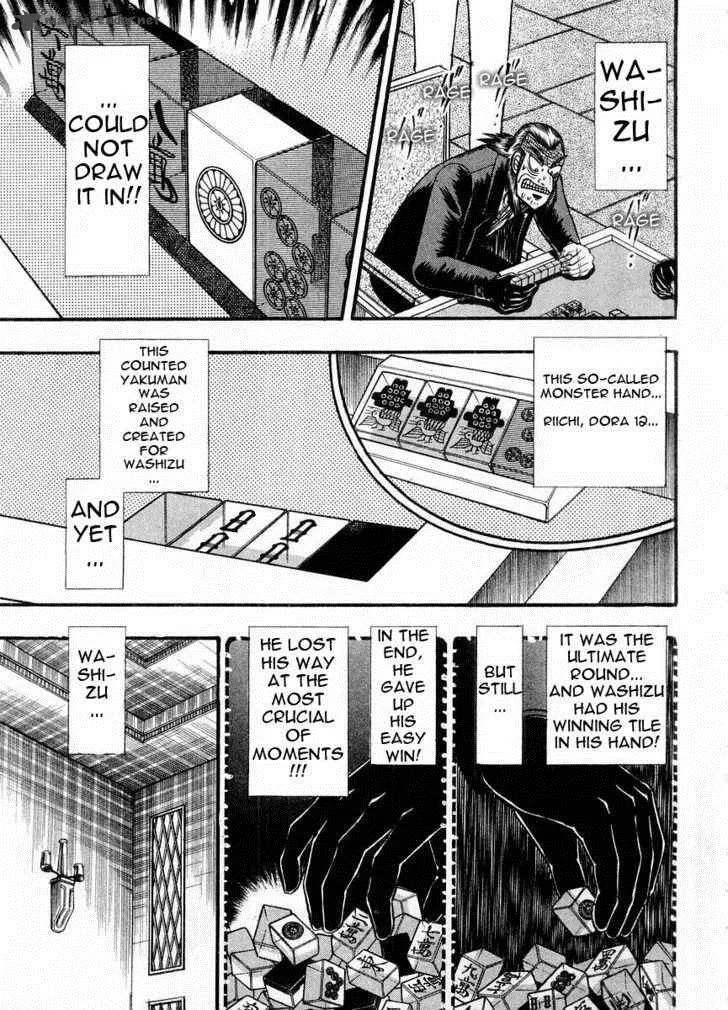 Akagi Chapter 102 page 3