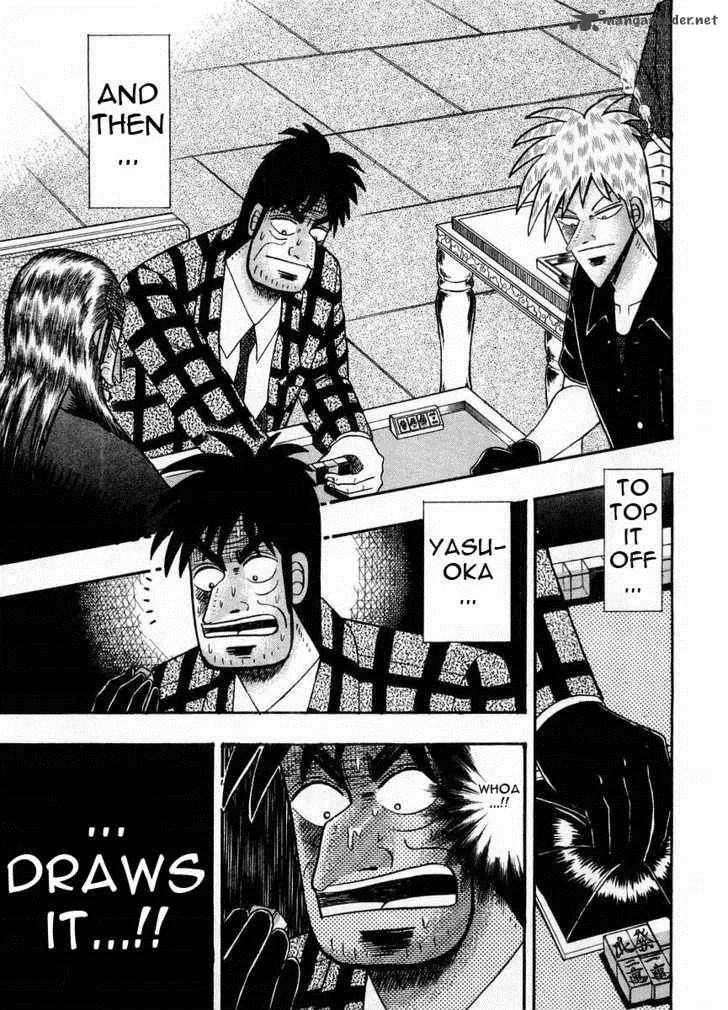 Akagi Chapter 102 page 17