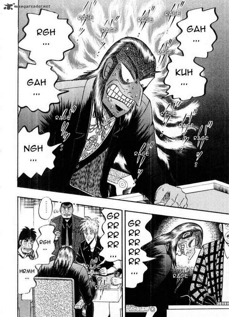 Akagi Chapter 102 page 2
