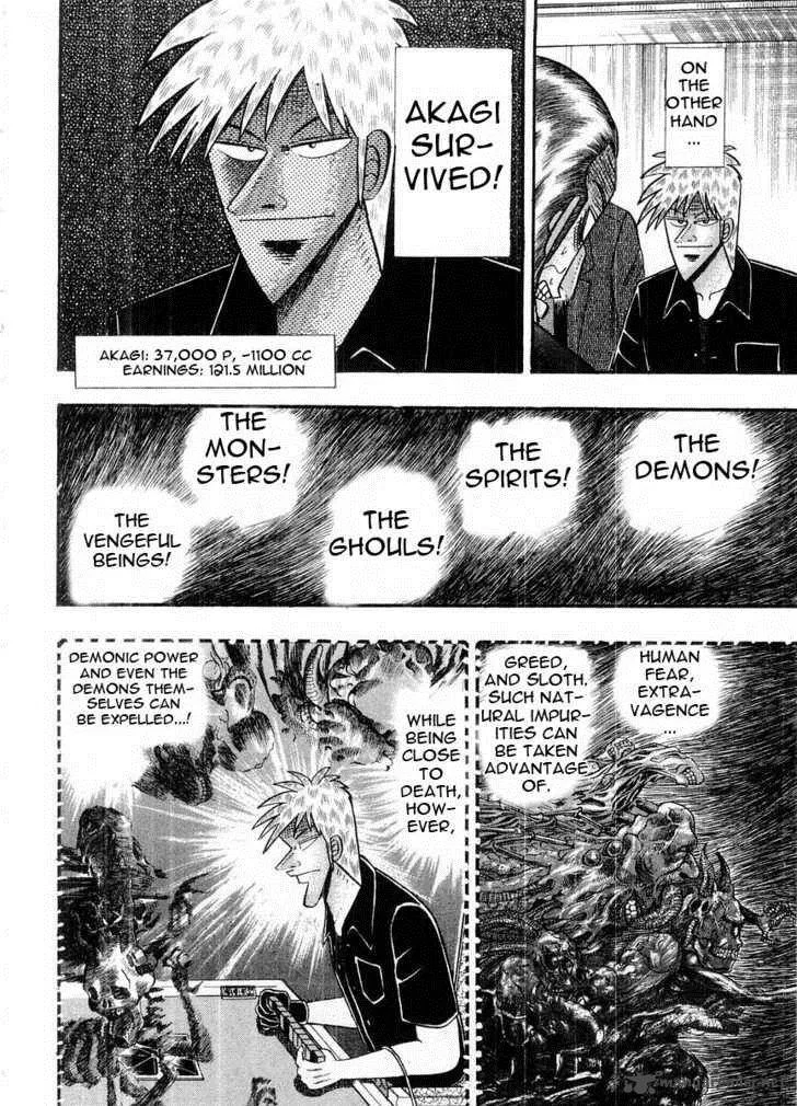 Akagi Chapter 102 page 5