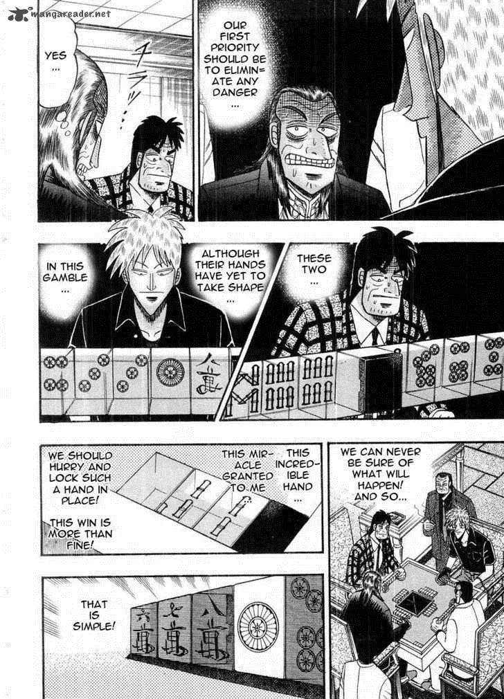 Akagi Chapter 102 page 9