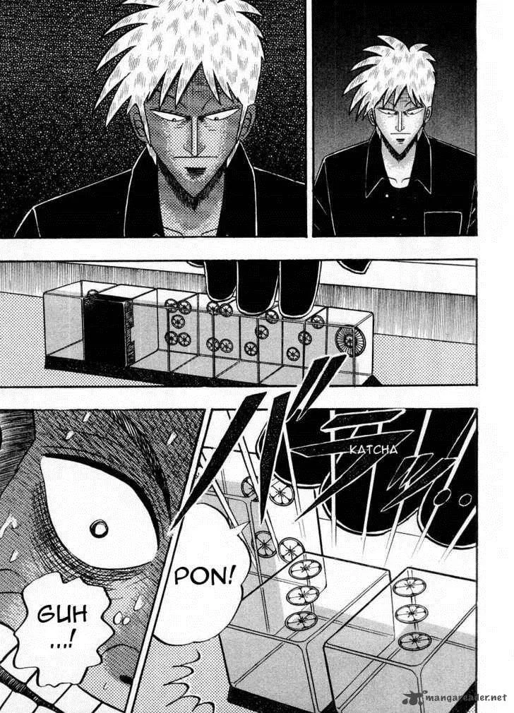 Akagi Chapter 103 page 7