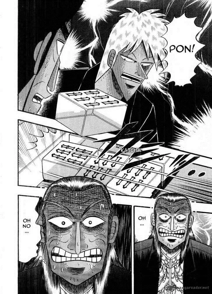 Akagi Chapter 103 page 3