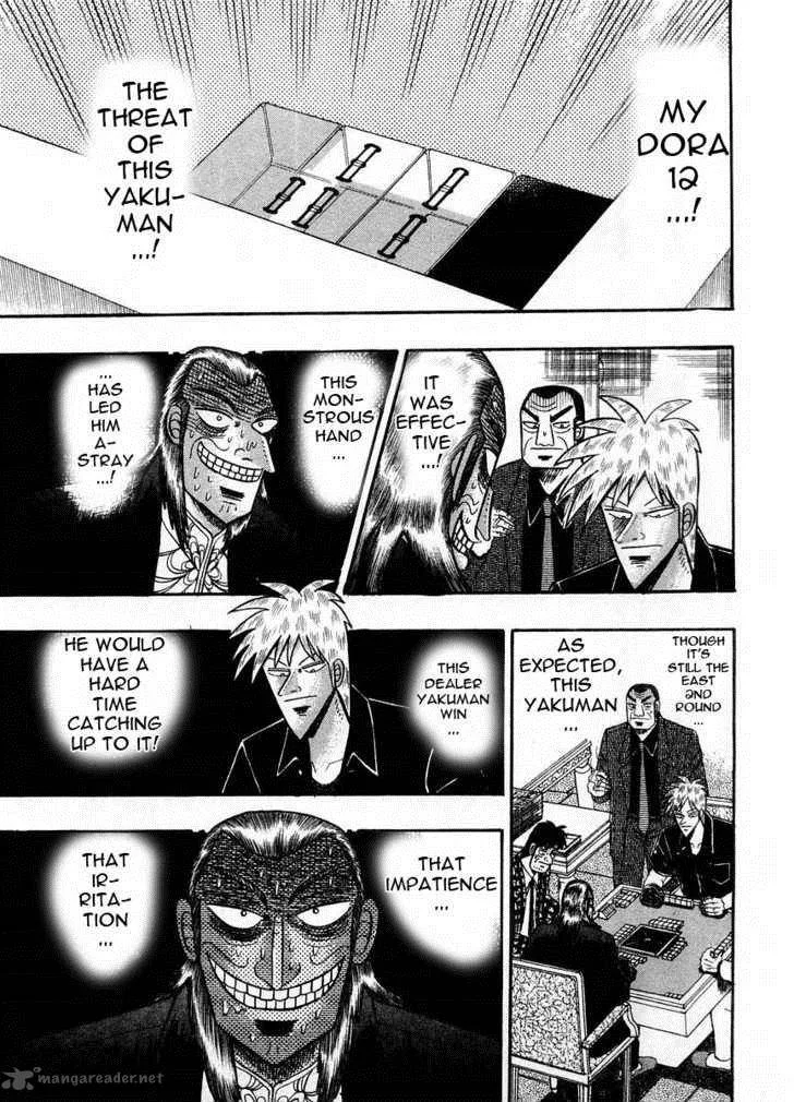Akagi Chapter 103 page 17