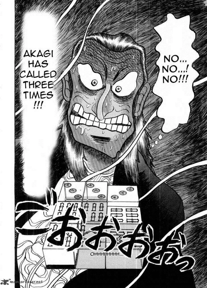 Akagi Chapter 103 page 8