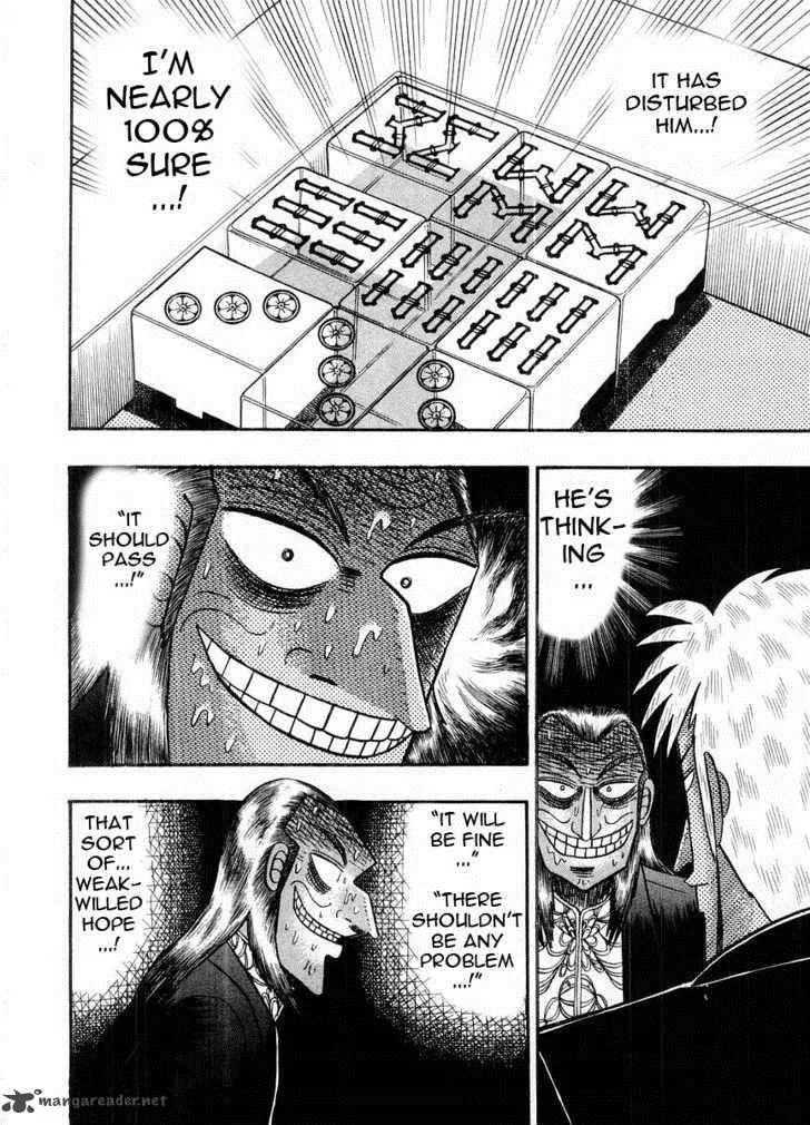 Akagi Chapter 103 page 18
