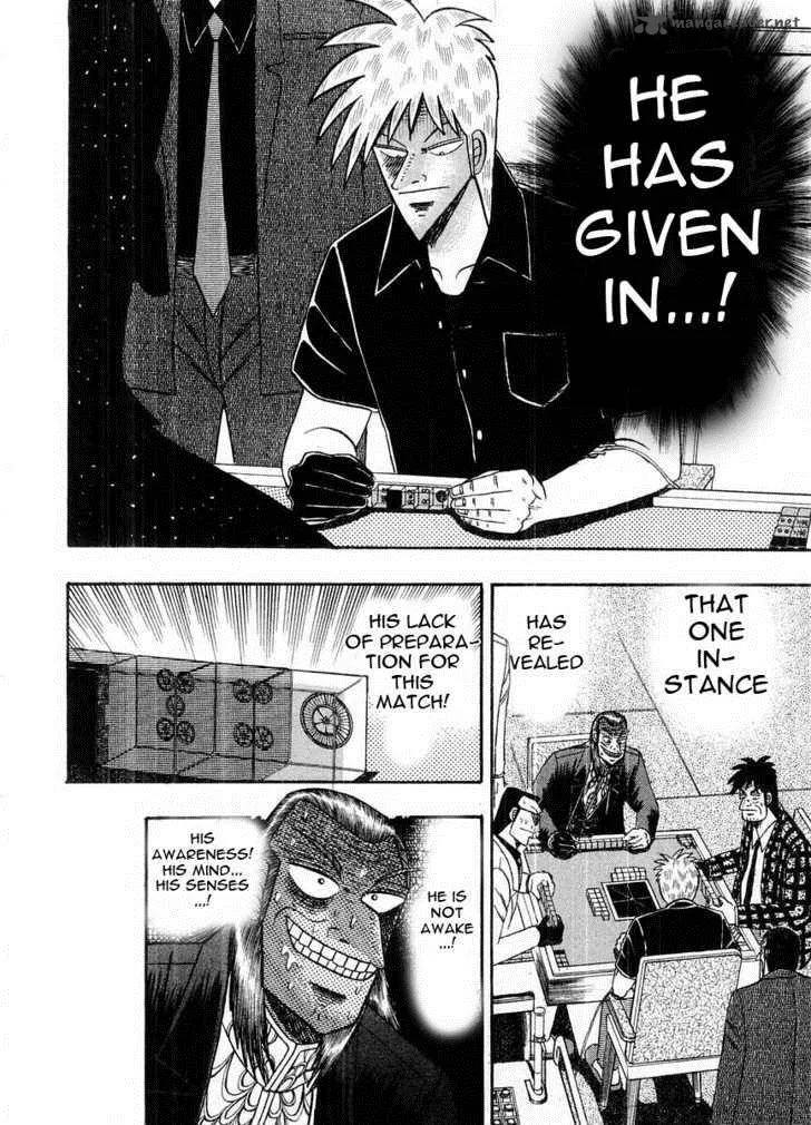 Akagi Chapter 103 page 20